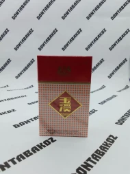 Сигареты Yuxi Микс