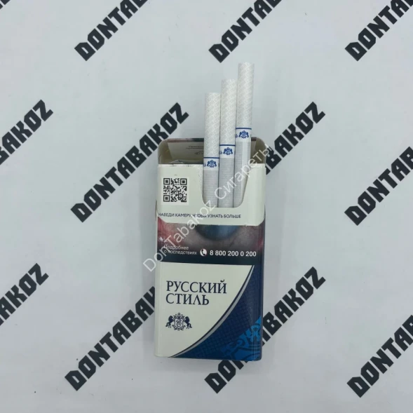 Сигареты Русский Стиль Компакт Дубль Оптом  