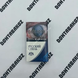 Сигареты Русский Стиль Компакт Дубль Оптом 