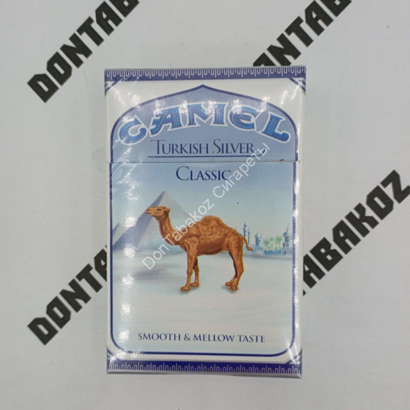 Сигареты Кэмел (Camel) Turkish Silver Classic Оригинал США Микс 