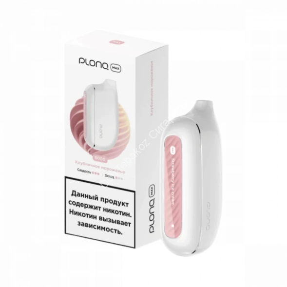 Электронная сигарета PLONQ MAX 6000 Клубничное мороженное 20мг ОПТОМ         