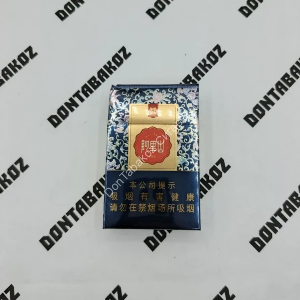 Китайские сигареты AliShan (Алишан) микс 