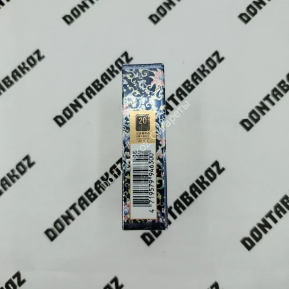 Китайские сигареты AliShan (Алишан) микс 