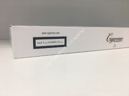 Сигареты Sigarone White Royal Slims XL filter оптом