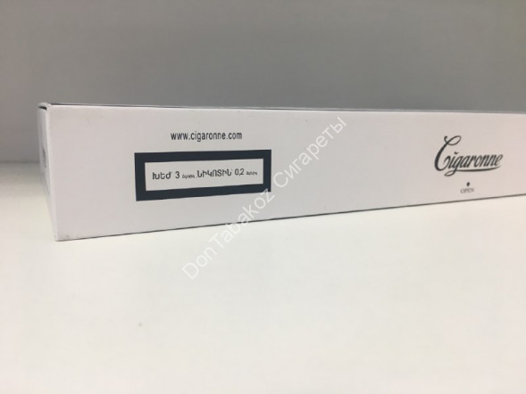 Сигареты Sigarone White Royal Slims XL filter оптом 