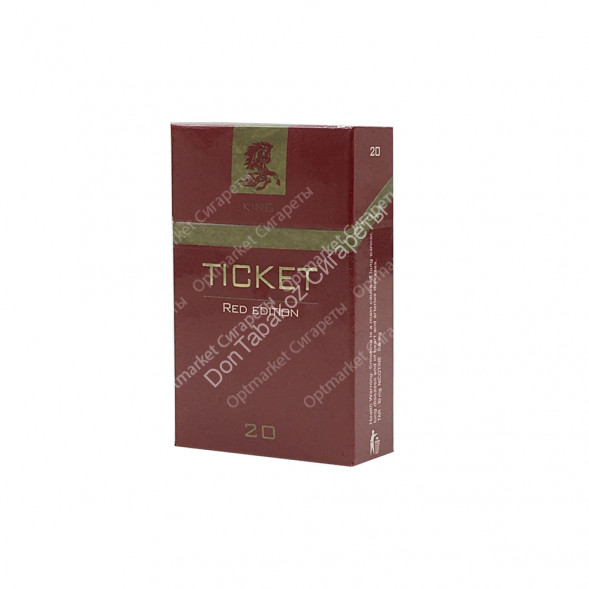 Сигареты Ticket Red Edition оптом 