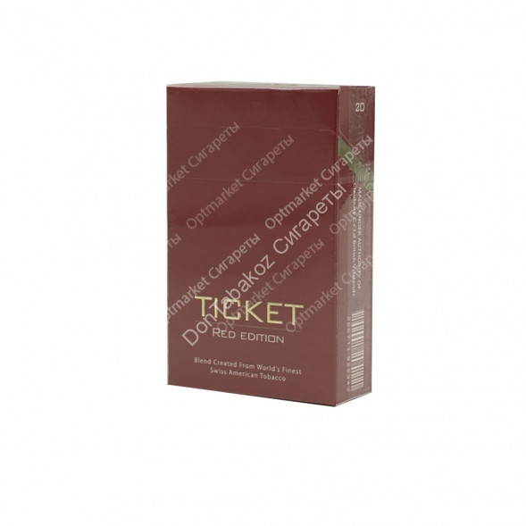 Сигареты Ticket Red Edition оптом 