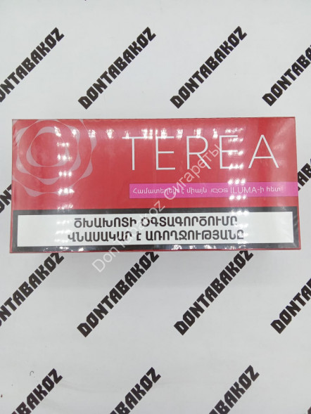 Стики Terea Sienna Армения Оптом 