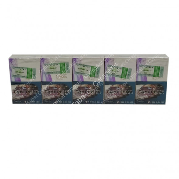 Сигареты Compliment 3 Nano оптом 