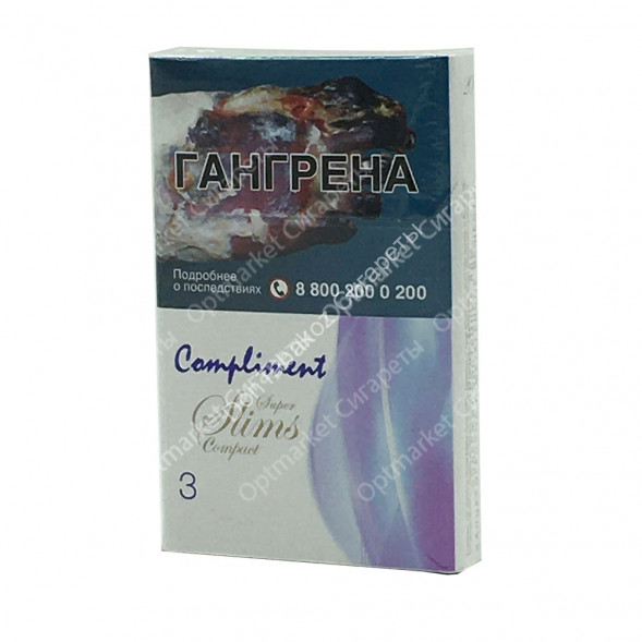 Сигареты Compliment 3 Nano оптом 