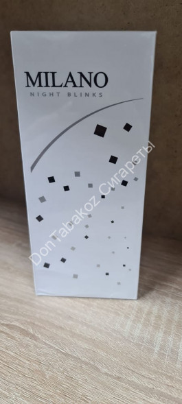 Сигареты Милано (Milano) Night Blinks (Оригинал) оптом 