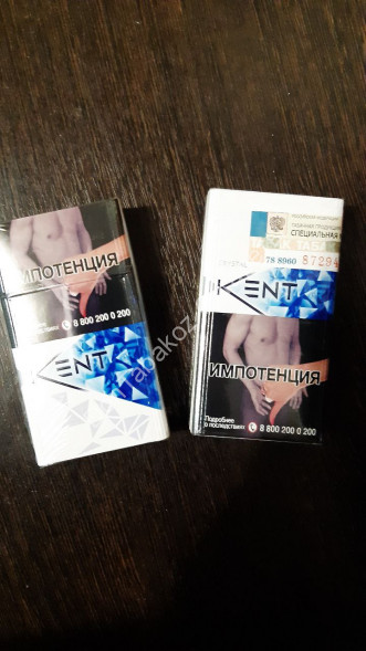 Сигареты Кент (Kent) Crystal Россия оптом 