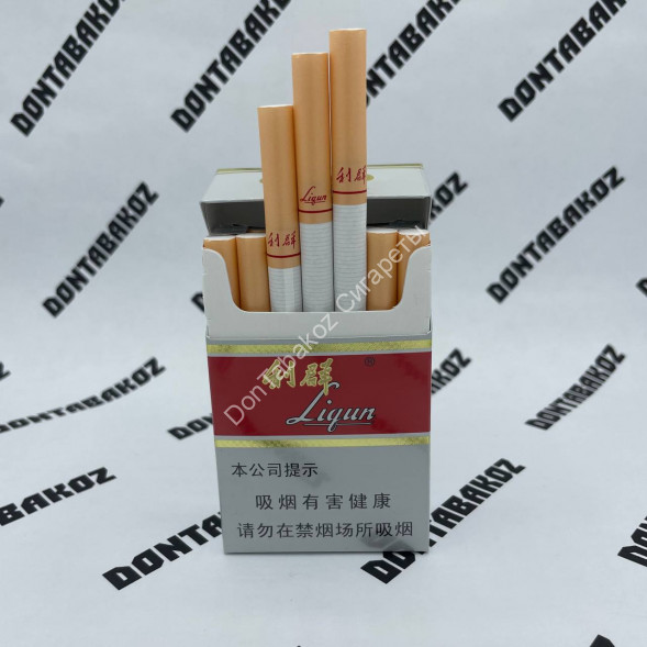 Сигареты Ligun Микс 