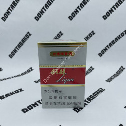 Сигареты Ligun Микс