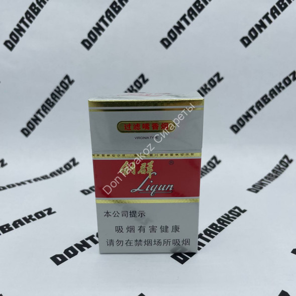 Сигареты Ligun Микс 