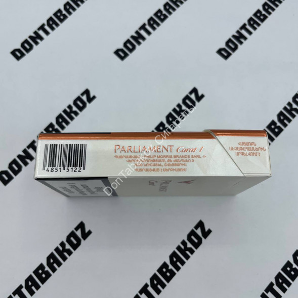 Сигареты Парламент (Parliament) Carat White KS 95 mm Оригинал Микс 