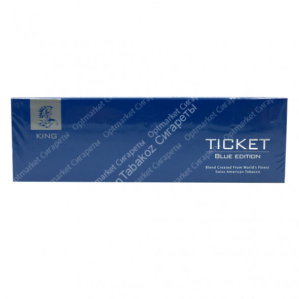 Сигареты Ticket Blue Edition оптом 
