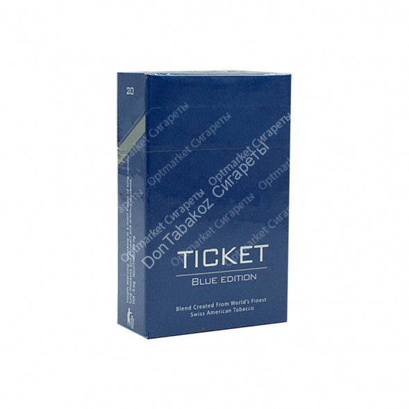 Сигареты Ticket Blue Edition оптом 