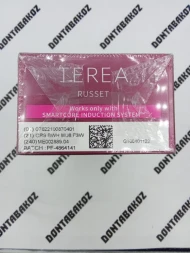 Стики Terea Russet Швейцария Duty Free Оптом