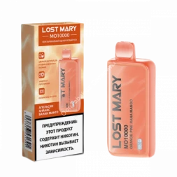 Электронная сигарета LOST MARY Апельсин ананас банан манго 10000 затяжек 20мг Hard (2% Hard) Оптом    