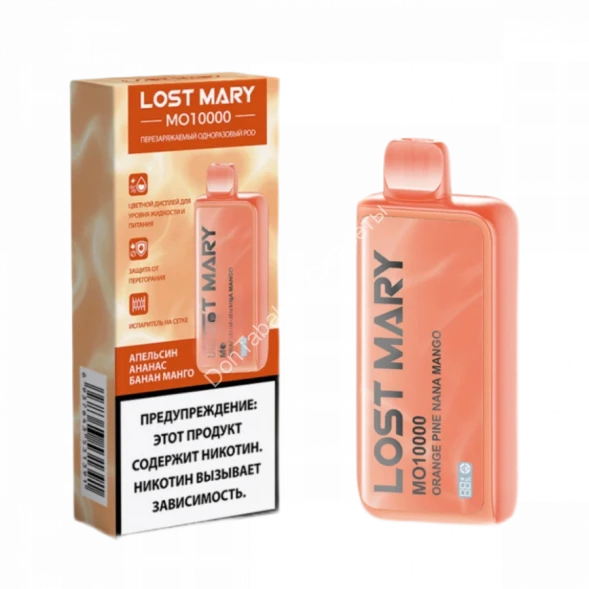 Электронная сигарета LOST MARY Апельсин ананас банан манго 10000 затяжек 20мг Hard (2% Hard) Оптом     