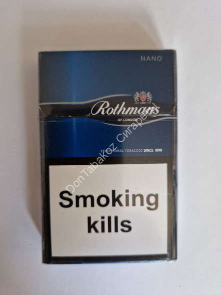 Сигареты Ротманс (Rothmans) Nano оптом 