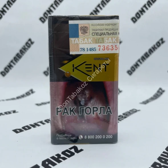 Сигареты Кент (Kent) Crystal Микс 