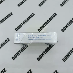 Китайские сигареты Zhongnanhai Silver Six микс