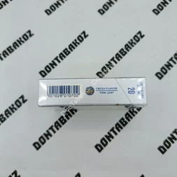 Китайские сигареты Zhongnanhai Silver Six микс