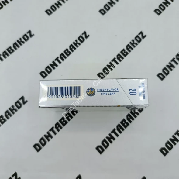 Китайские сигареты Zhongnanhai Silver Six микс 