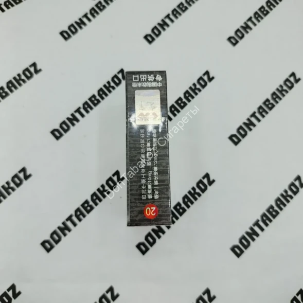 Китайские сигареты Kuan Zhai Jiaozi (Куань Чжай Цзяоцзы) микс 