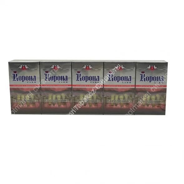 Сигареты Корона Слим Серая ЭКСПОРТ оптом 