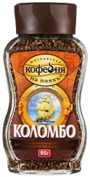Кофе растворимый Коломбо в стеклянной банке 95г оптом