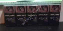 Сигареты Кент (Kent) Dual Mix оптом