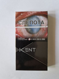 Сигареты Кент (Kent) Super Slims оптом
