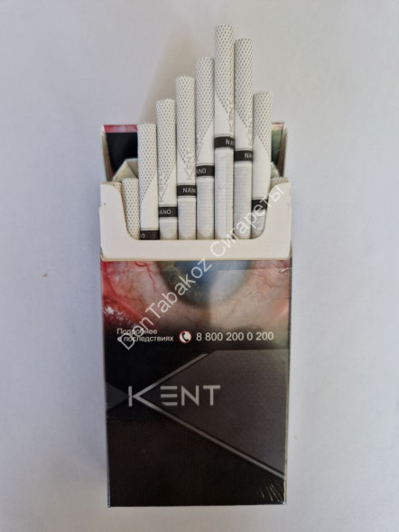 Сигареты Кент (Kent) Super Slims оптом 