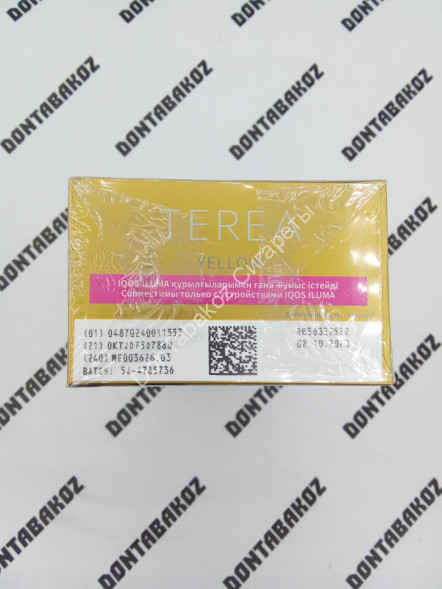 Стики Terea Yellow Казахстан Оптом 
