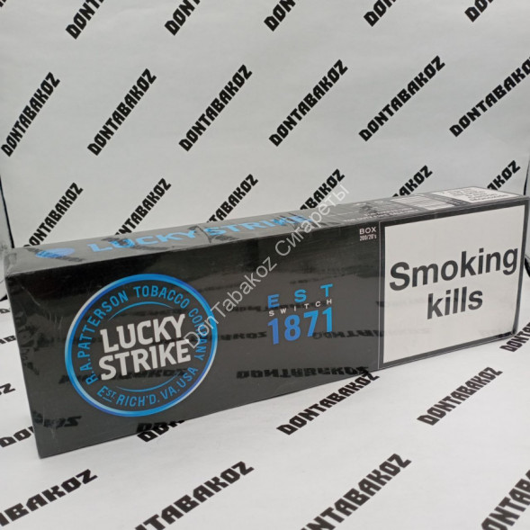 Сигареты Лаки Страйк (Lacky Strike) Duty Free Германия Оптом 