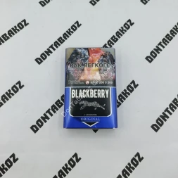 Сигариллы с фильтром Blackberry Original (Блэкберри Оригинал) оптом