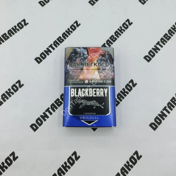 Сигариллы с фильтром Blackberry Original (Блэкберри Оригинал) оптом 