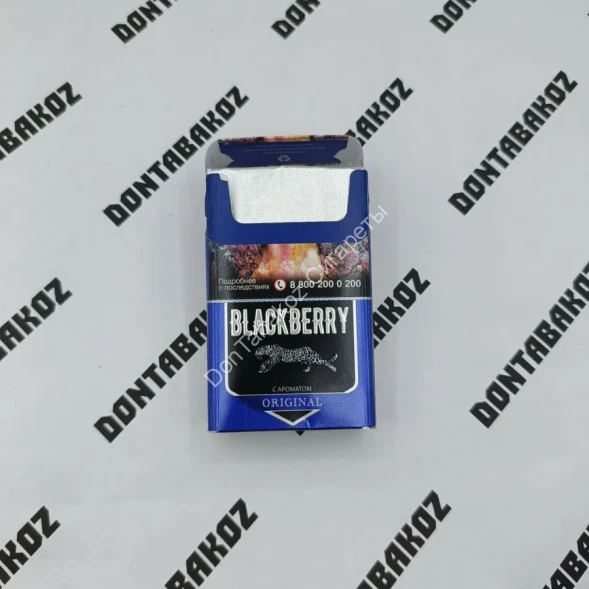 Сигариллы с фильтром Blackberry Original (Блэкберри Оригинал) оптом 