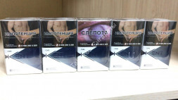 Сигареты Кент (Kent) Core Blue оптом