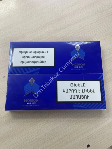 Сигареты MORION MILD BLUE Микс 