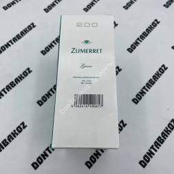 Сигареты Zumerret Green Nano Оптом