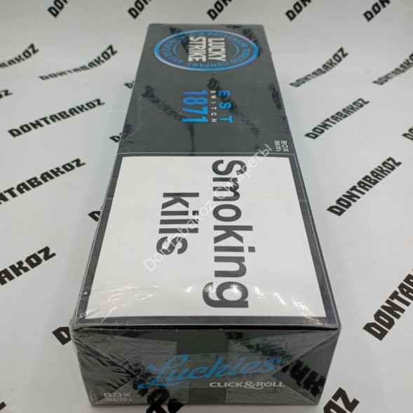 Сигареты Лаки Страйк (Lacky Strike) Duty Free Германия Микс 