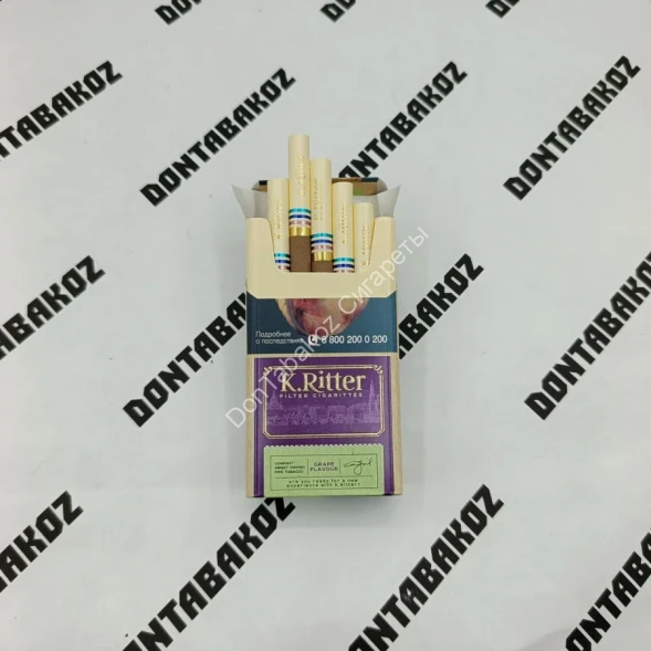 Сигареты К.Риттер Компакт Виноград (K.Ritter grape flavour) оптом 