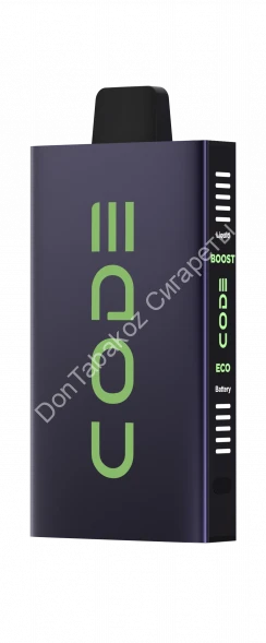 Электронная сигарета Code 46000 Кислое яблоко оптом        