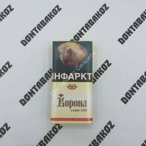 Корона Слим Жёлтая 100 Оригинал Оптом 