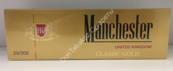 Сигареты Manchester (Манчестер) Classic Gold оптом 