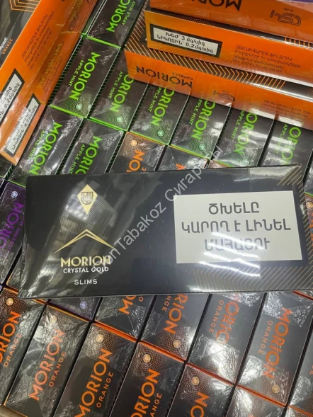 Сигареты Morion Crystal gold Slims Оптом 